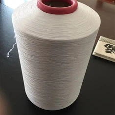 저온 양이온 밝은 원사