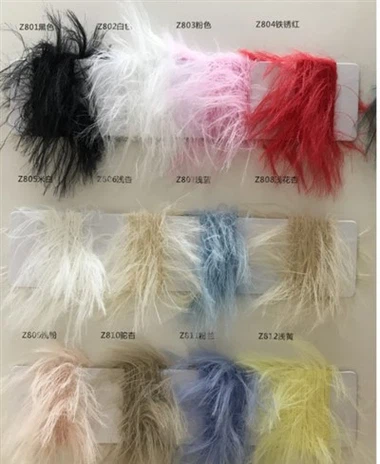 나일론 깃털 원사